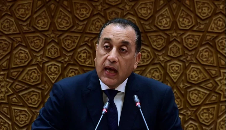 عاجل.. تعديلات جوهرية في اللائحة التنفيذية لقانون الثروة المعدنية