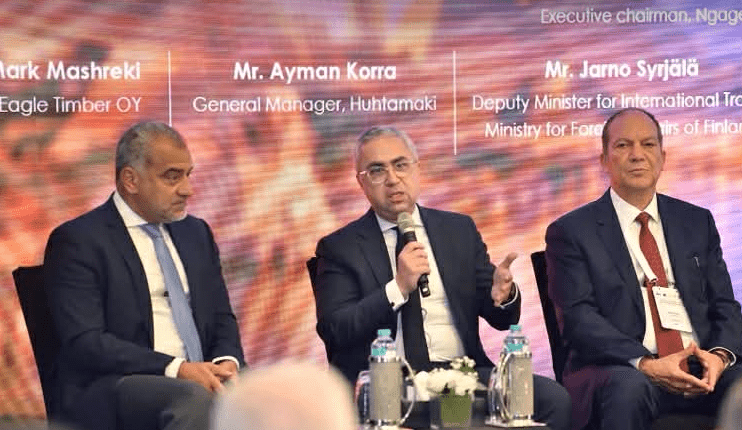 وزارة الاستثمار تطلق فعاليات منتدى الأعمال المصري الفنلندي