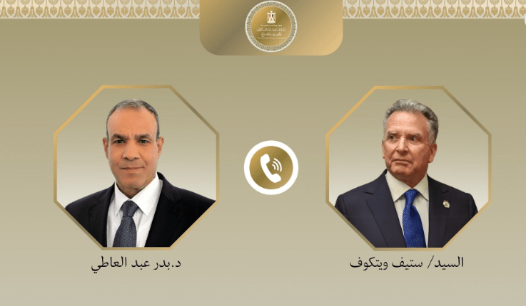 وزير الخارجية يبحث مع المبعوث الأميركي مستجدات الإقليم بعد محادثات واشنطن وطهران