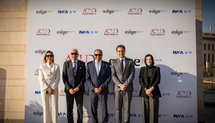 العاصمة الإدارية تسند تشغيل مبنى بالحي الحكومي إلى راية لإنشاء وإدارة المباني