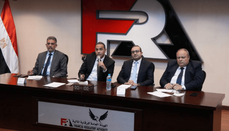 رئيس الرقابة المالية يبحث مع ممثلي صناديق التأمين الخاصة سبل تطوير النشاط وتعزيز كفاءته