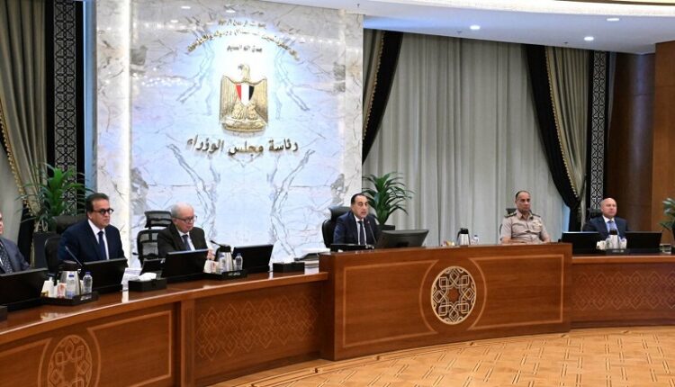 الحكومة توافق على استمرار تطبيق نظام العمل عن بعد يوم الأحد خلال مايو