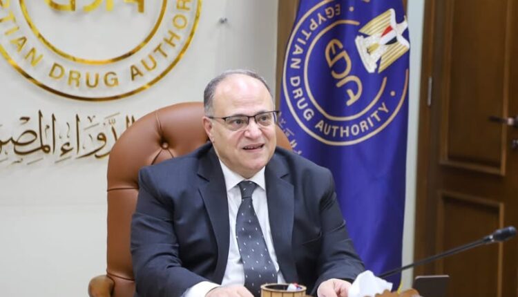 هيئة الدواء: توسيع الشراكة مع السويد لدعم المعايير العالمية