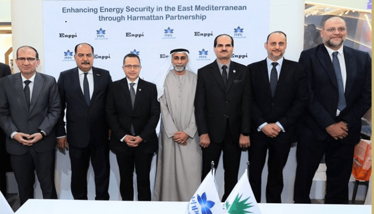 عاجل.. إيجاس وأركيوس الإماراتية توقعان اتفاق تنمية حقل غاز هارماتان باستثمارات نصف مليار دولار