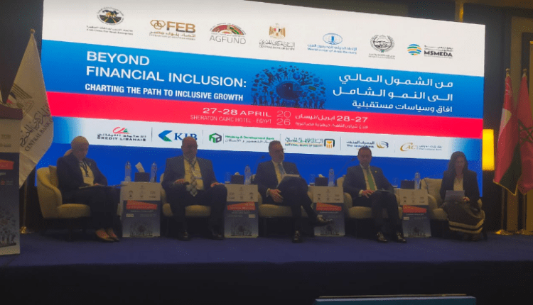 أحمد فاروق: نتائج قوية لبرنامج Women Accelerator.. ونمو ملحوظ في ربحية الشركات