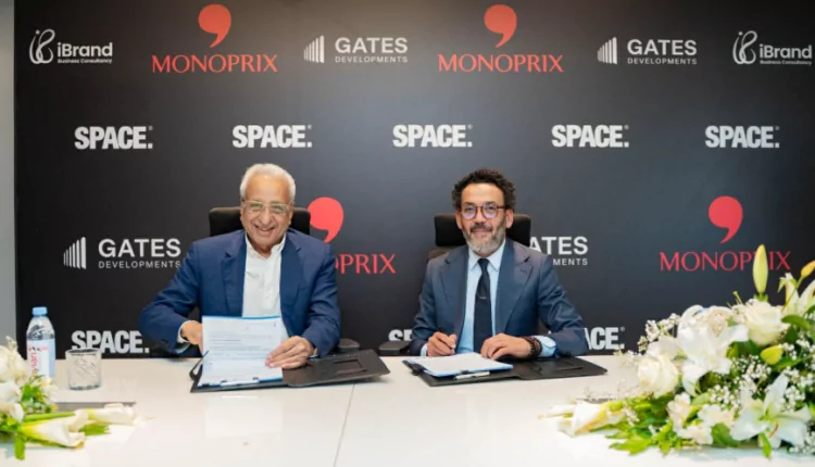 Gates Developments تواصل جذب العلامات العالمية.. «Monoprix» الفرنسية تفتتح أول فرع هايبر ماركت لها في الشيخ زايد