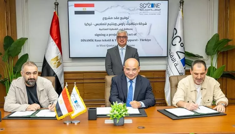 مشروع تركي للملابس الجاهزة في القنطرة غرب باستثمارات 8 ملايين دولار