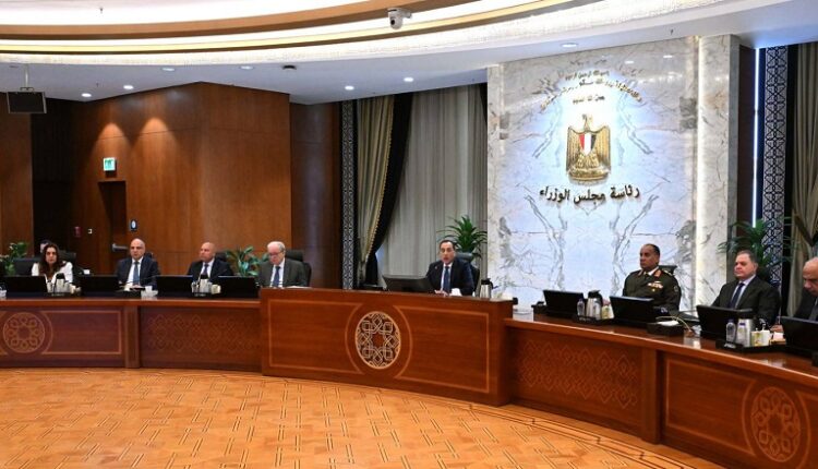 الحكومة توافق على تعديلات جديدة لقانون الجمارك