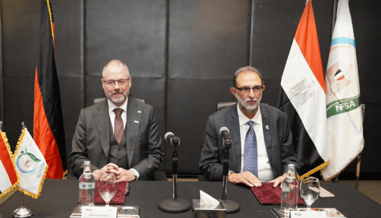 سلامة الغذاء توقع بروتوكول تعاون مع المعهد الفيدرالي الألماني لتقييم مخاطر الأغذية