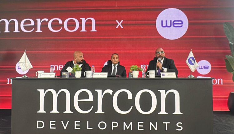 المصرية للاتصالات توقع مذكرة تفاهم مع ميركون للتطوير العقاري لتقديم حلول الاتصالات المتكاملة بمشروعاتها