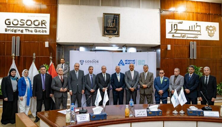 «الأمل الشريف» تتعاون مع شركة جسور للتوسع في الأسواق الإفريقية