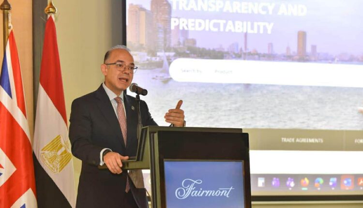 وزير الاستثمار يطلق بوابة إجراءات التجارة الخارجية بالتعاون مع الأونكتاد لدعم الصادرات
