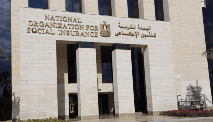 التأمين الاجتماعي: لا يوجد عطل في سيستم المعاشات .. وبطء مؤقت ببعض الخدمات