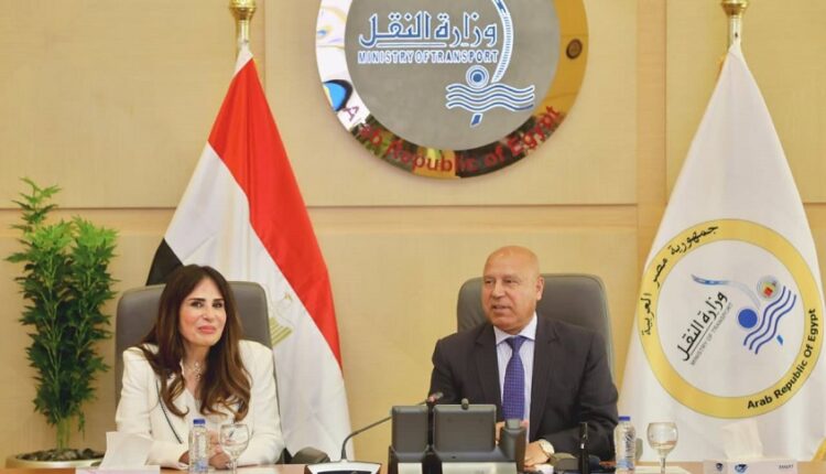 تأسيس شركة لإدارة وتشغيل وسائل النقل داخل المدن الجديدة