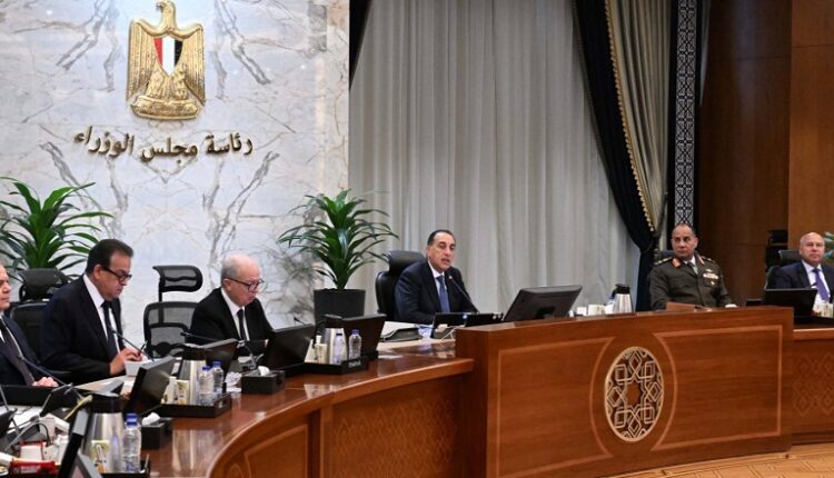 الحكومة توافق على تقليل مساحة المنطقة الاستثمارية لشركة ماجد الفطيم على دائري المعادي