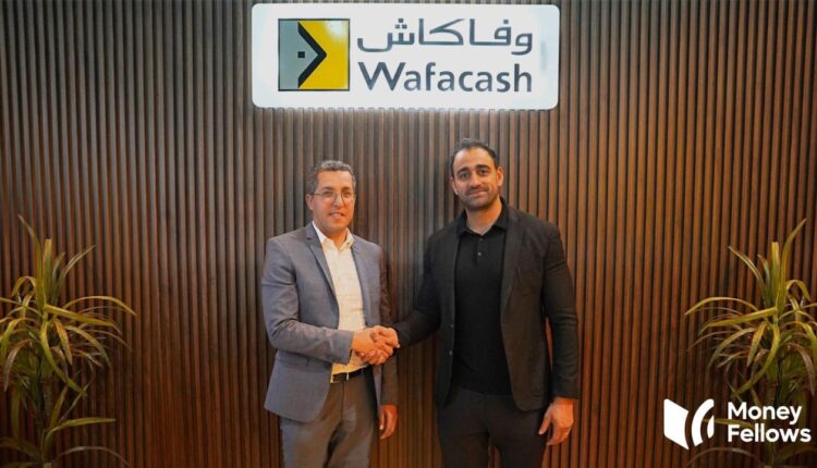 شراكة بين ماني فيللوز ووفا كاش لرقمنة الادخار الجماعي في المغرب