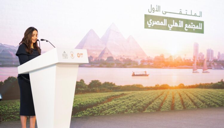 تحت رعاية التضامن.. انطلاق أول ملتقى للمجتمع الأهلي بشراكة «ساويرس» و«كير»