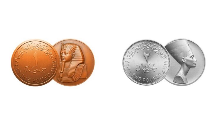 عاجل.. سك العملة تكشف تصميم العملة المعدنية فئة الجنيهين والتصميم الجديد للجنيه
