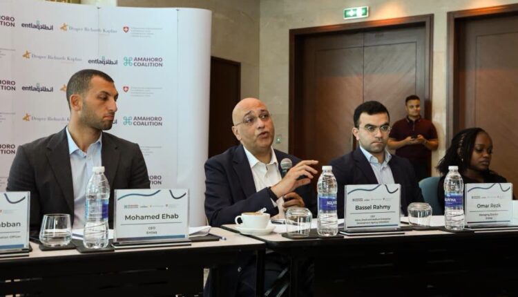 باسل رحمي: نسعى لتحويل الضغوطات الإقليمية إلى نقطة انطلاق في مجال الشركات الناشئة