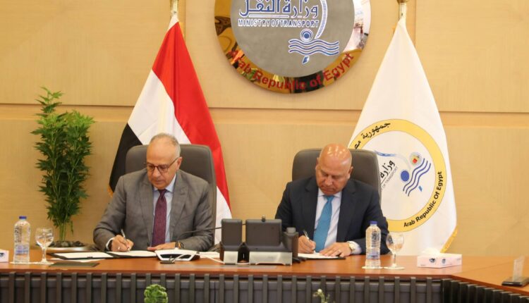 بروتوكول تعاون بين وزارتي الري والنقل لتعظيم الاستفادة من أملاك وزارة الموارد المائية