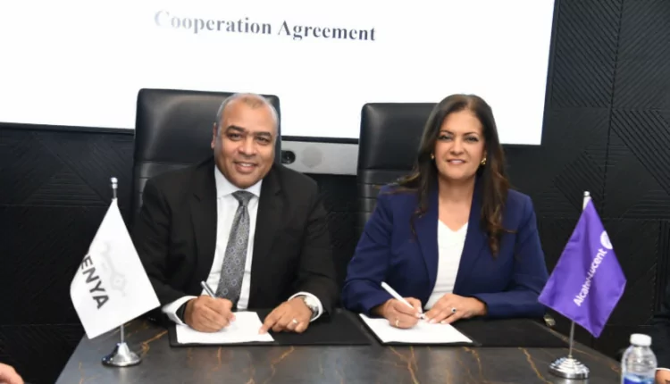 اتفاقية تعاون بين بنية وألكاتيل لوسنت للتوسع في مراكز البيانات والأبراج التشاركية