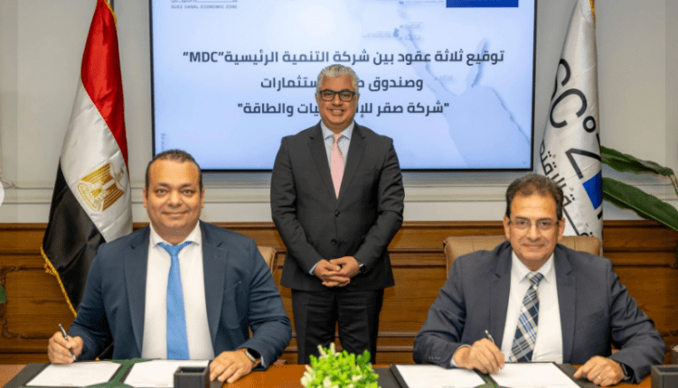 «صقر للإلكترونيات والطاقة» توقع عقود 3 مشروعات في السخنة باستثمارات 18 مليون دولار