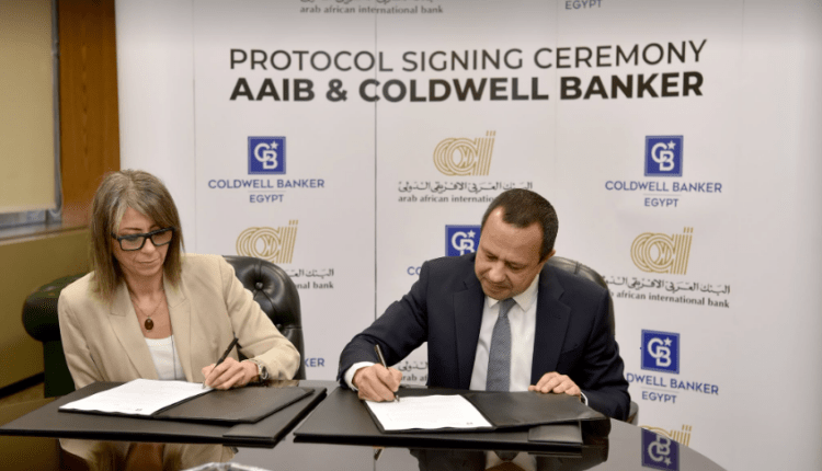 العربي الإفريقي يوقع شراكة مع Coldwell Banker لتقديم حلول عقارية متكاملة لعملائه