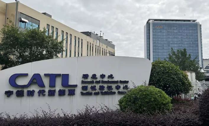 كاتل الصينية تستهدف جمع 5 مليارات دولار في أكبر طرح بهونج كونج خلال 2026