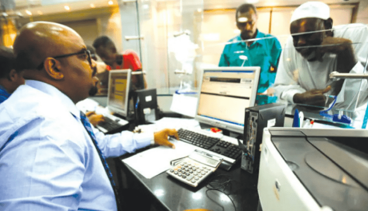 لتعزيز الإيرادات الحكومية.. السودان يرفع سعر الدولار الجمركي 14% إلى 3222 جنيهاً