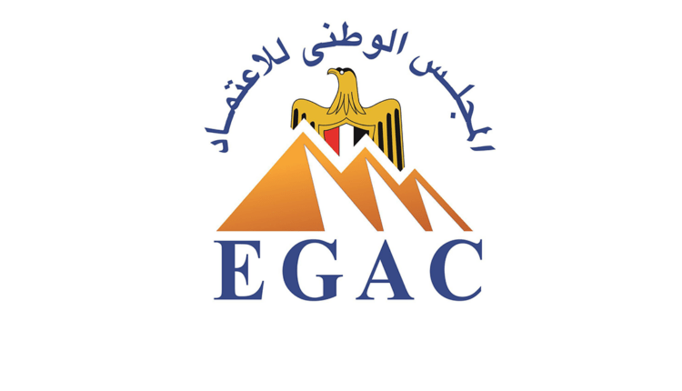 المجلس الوطني للاعتماد ينجح في تمديد الاعتراف الدولي من المنظمة الأوروبية «EA»