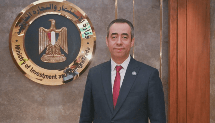تعيين شريف يحيى مساعدًا لوزير الاستثمار لشئون التطوير والتحول الرقمي
