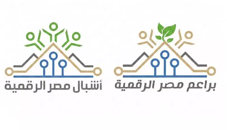 «الاتصالات» تطلق منحة برامج التدريب الصيفية 2026 من مبادرتي براعم وأشبال مصر الرقمية