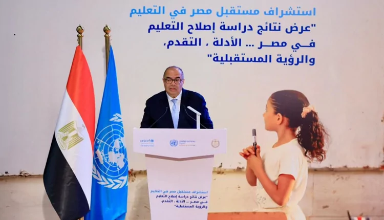 د. محمود محيي الدين مبعوث الأمين العام للأمم المتحدة لتمويل التنمية المستدامة