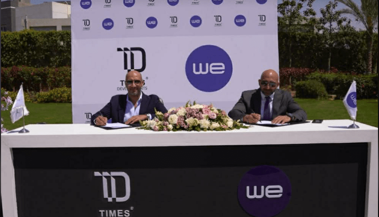 المصرية للاتصالات توفر حلولها المتكاملة في مشروعات تايمز للتطوير العقاري