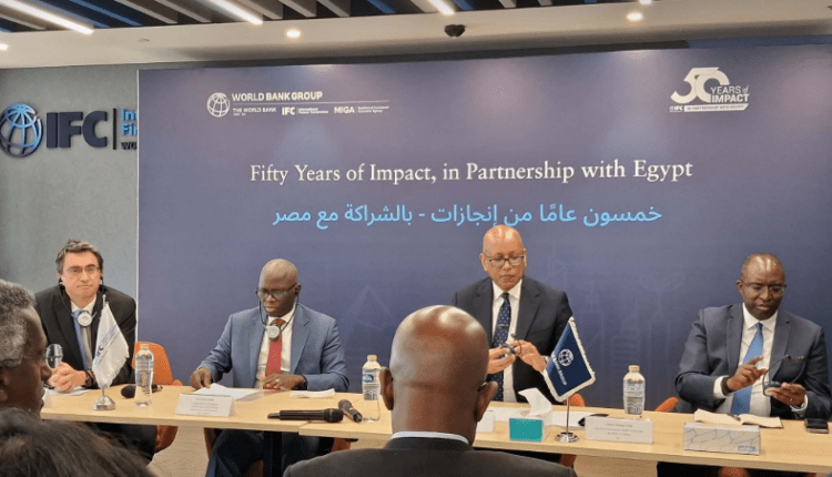 «التمويل الدولية»: إطلاق مشروع مطار الغردقة قريبًا ضمن برنامج الشراكة مع القطاع الخاص