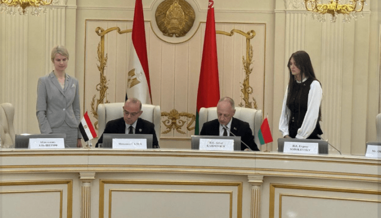 بروتوكول تعاون شامل بين مصر وبيلاروسيا لتعزيز التكامل الاستثماري والتجاري