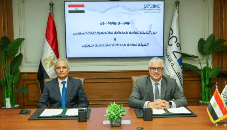 اقتصادية قناة السويس توقع بروتوكول تعاون مع المنطقة الاقتصادية الخاصة بجرجوب