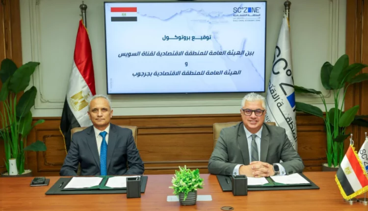اقتصادية قناة السويس توقع بروتوكول تعاون مع المنطقة الاقتصادية الخاصة بجرجوب