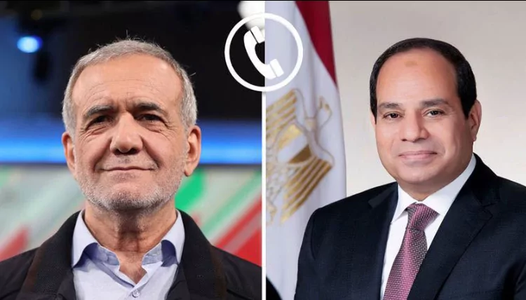 الرئيس السيسي يؤكد لنظيره الإيراني دعم مصر الكامل للمسار التفاوضي القائم
