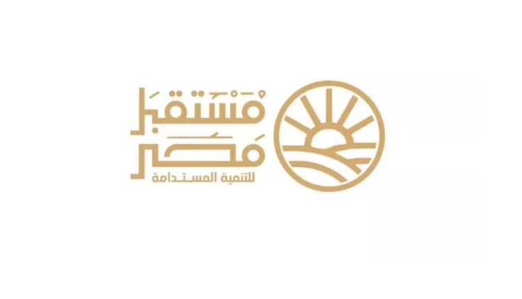 عاجل.. جهاز مستقبل مصر يبيع كامل حصته في التعمير والاستشارات الهندسية مقابل 229.4 مليون جنيه