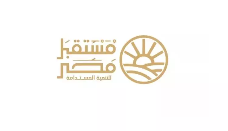 عاجل.. جهاز مستقبل مصر يبيع كامل حصته في التعمير والاستشارات الهندسية مقابل 229.4 مليون جنيه