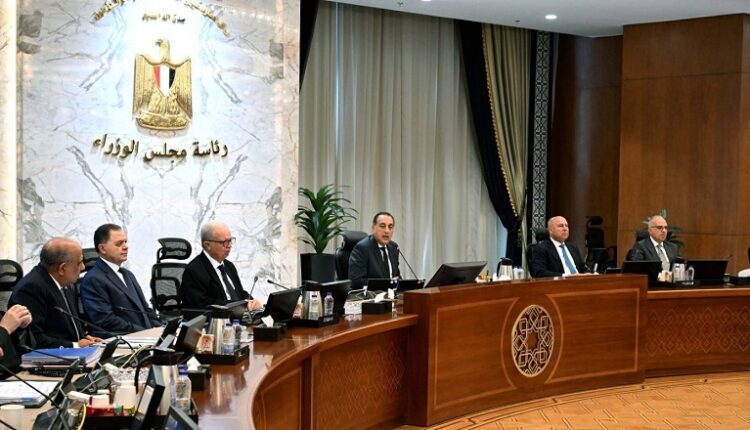 استمرار تطبيق نظام العمل عن بُعد يوم الأحد خلال شهر يونيو
