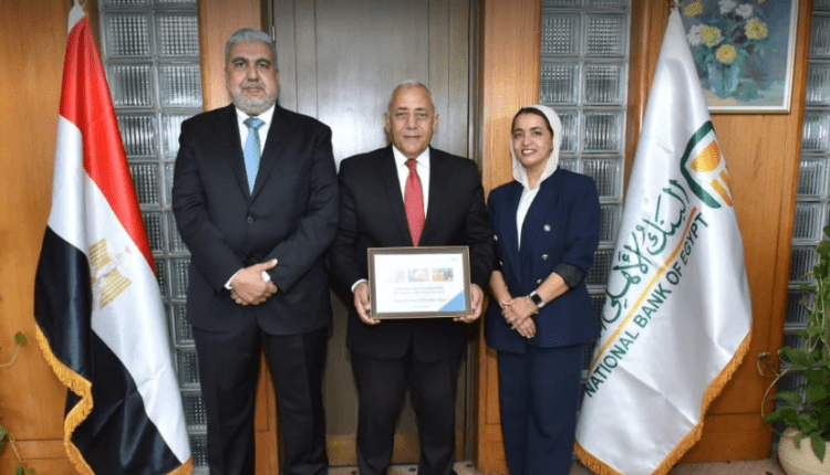 البنك الأهلي يطلق نسخة صديقة للبيئة من بطاقة ميزة