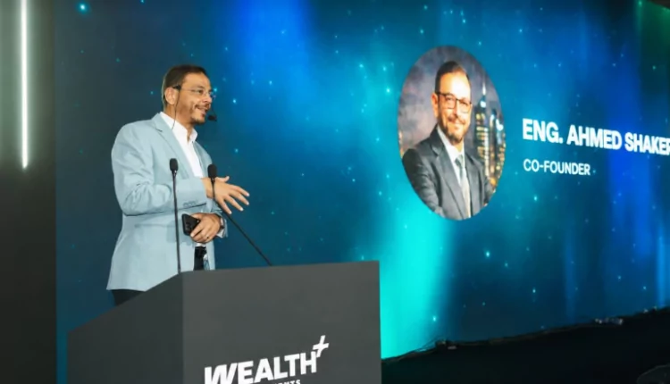 شركة Wealth Plus تطلق VERS Commercial Arena في القاهرة الجديدة باستثمارات 4 مليارات جنيه