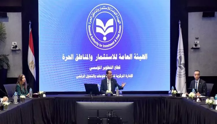 د. محمد عوض: مواصلة تطوير البنية التكنولوجية لهيئة الاستثمار ورفع كفاءة المنصات