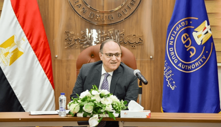هيئة الدواء تتابع آليات مبادرة سحب الأدوية منتهية الصلاحية وسداد التعويضات