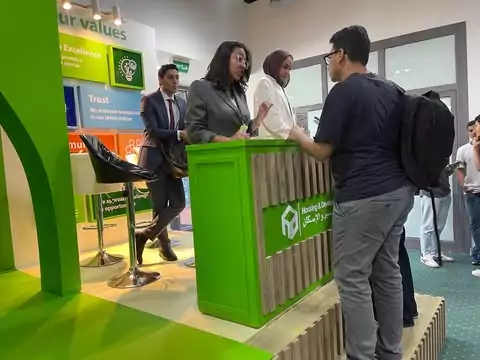 بنك التعمير والإسكان يشارك في رعاية الملتقى التوظيفي بالجامعة الألمانية بالقاهرة