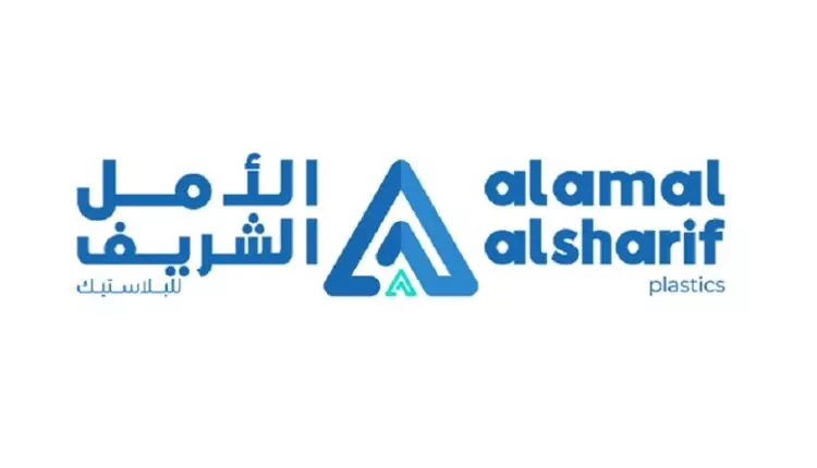 «الأمل الشريف» تستقبل وفودًا مصرية وتشادية لبحث فرص التوسع داخل الأسواق الأفريقية