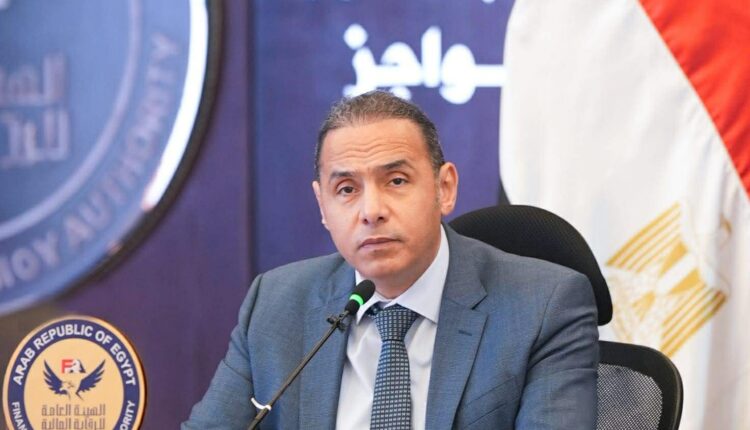 الرقابة المالية تستكمل الإطار التشريعي للمهن التأمينية بتنظيم نشاط خبراء الأخطار ومعاينة وتقدير الأضرار