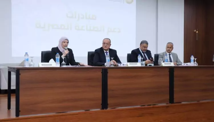 ناهد يوسف: دراسة توسيع نطاق المبادرات الصناعية.. وربط الفائدة المستقبلية بقرارات المركزي